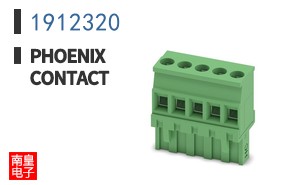 1912320