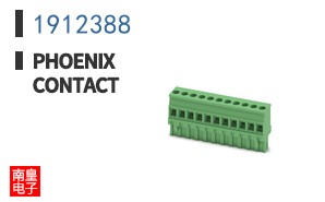 1912388