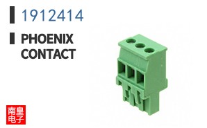 1912414