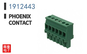 1912443