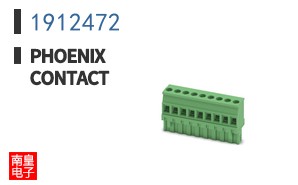1912472