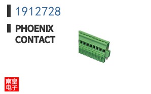 1912728