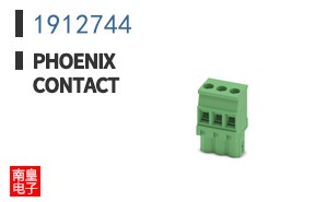 1912744