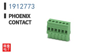 1912773