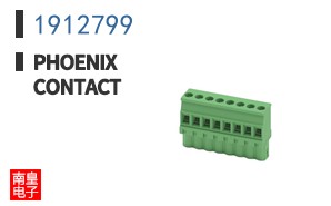 1912799