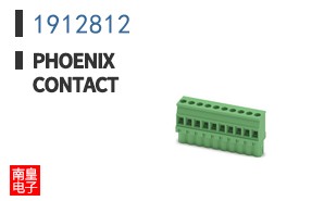 1912812