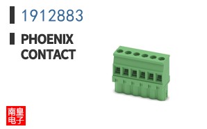 1912883