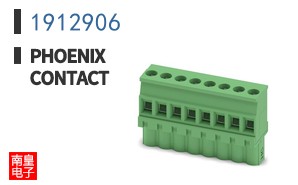 1912906