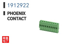 1912922