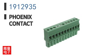 1912935