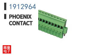 1912964