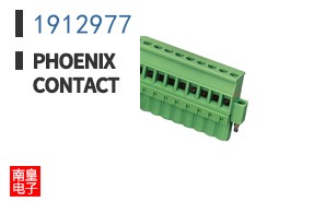 1912977