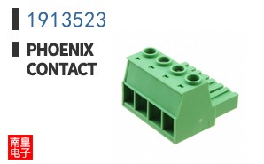 1913523