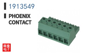 1913549