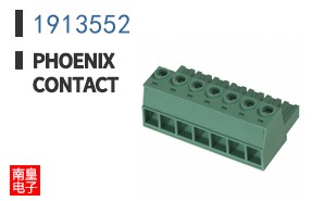 1913552