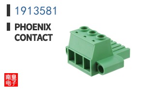1913581