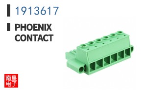 1913617