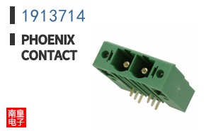 1913714