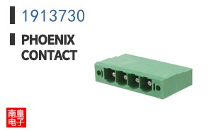 1913730
