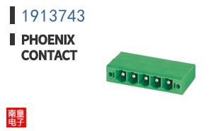1913743