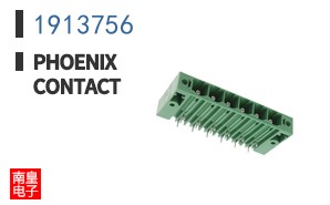 1913756
