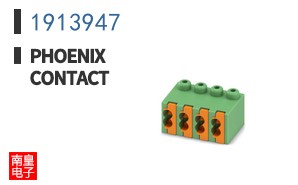 1913947