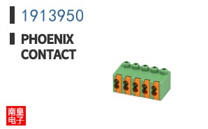 1913950