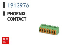 1913976
