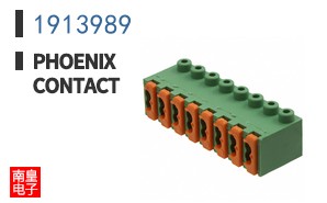 1913989