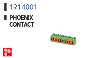 1914001