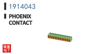 1914043