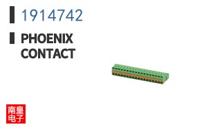 1914742