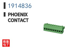 1914836