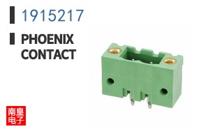 1915217