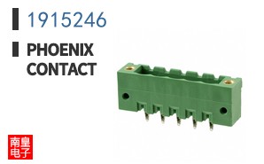 1915246