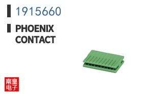 1915660