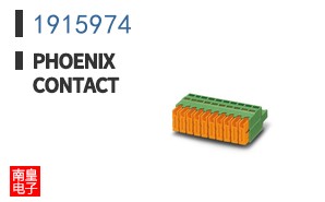 1915974
