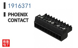 1916371