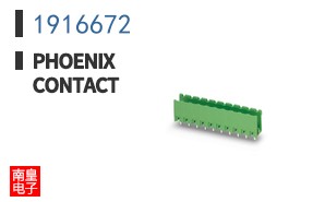 1916672