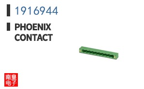 1916944