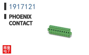 1917121