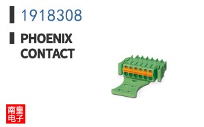 1918308