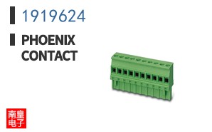 1919624