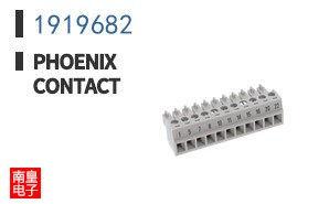 1919682