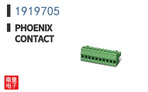 1919705