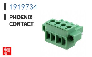 1919734