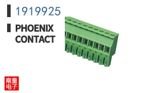 1919925