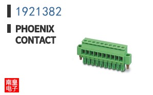 1921382