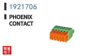 1921706