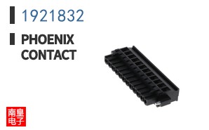 1921832